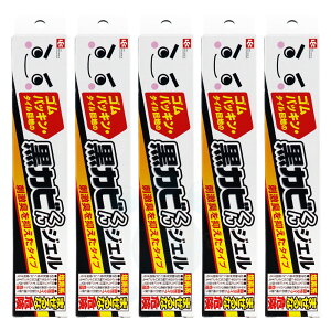 Jr JrƂWF 100g×5{ Jr fn f_ AJ  L^Cv SpbL ^C