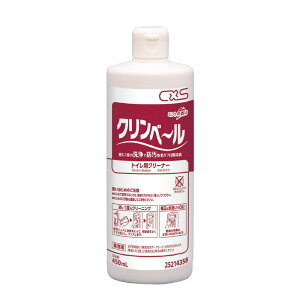 V[oCGX gCpN[i[ Nx[ 450ml [25214358] hH ֊R[eBO