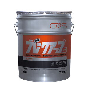 V[oCGX u[NAbvS 26057 18L C×S ~[ p ̓N[i[ AJ 