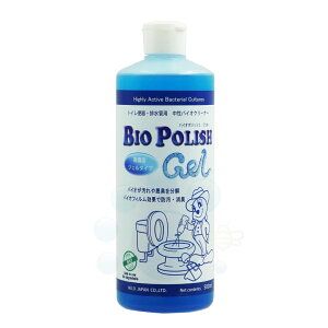 oCIN[i[ BIO POLISH GEL oCI|bVWF 500ml×3{ gC֊ ֊t` r  Lt h hL GACI[Wp