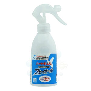 n[gWF [o[ tH[I[ 300ml WF̃xgxg͏  ړI GrIX