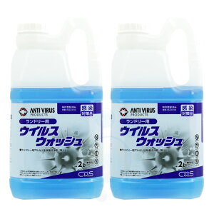 ߗp ECXEHbV 2L×2{ T35101 @ېi̐  ECXp
