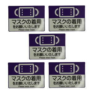 x\Ĕ [E]Ǒ΍p s^bƃV[ }XN̒p 9173 5Zbg y䂤pPbgΉz