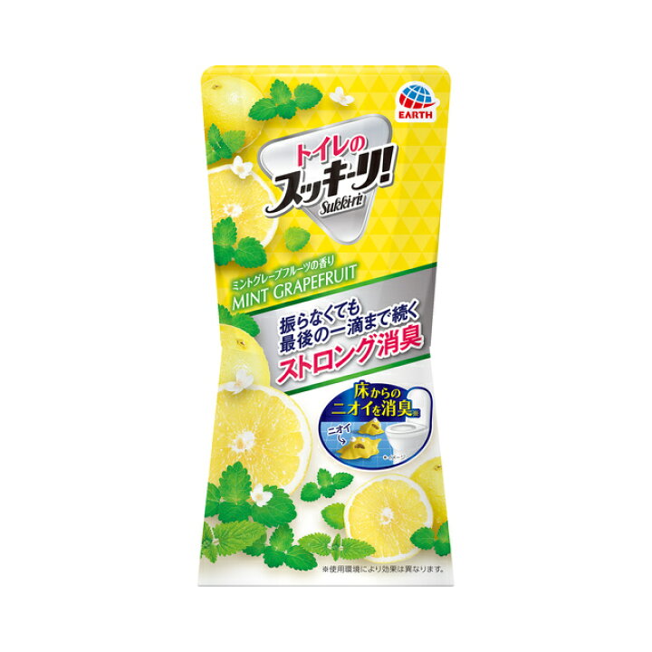 送料無料 トイレのスッキーリエア Sukki-ri air ミントグレープフルーツの香り 350ml トイレ用消臭スプレー 送料無料 トイレのスッキーリエア Sukki-ri air ミントグレープフルーツの香り 350ml トイレ用消臭スプレー