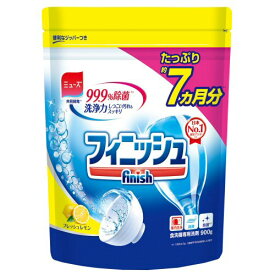 アース製薬 フィニッシュ パワー&ピュア パウダー 大型レモン 900g 世界NO.1推奨ブランド 食器洗い乾燥機用洗剤