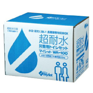 ЊQpgC ϐ ЊQpgCZbg }CbgWR-100 ЊQgCZbg h ~ g