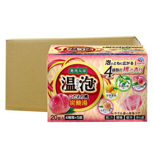 A ONPO 蓍 Y_ 45g×20×12y򕔊OizA[X 