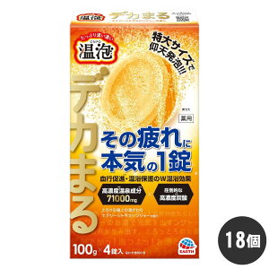 A A fJ܂ GiW[VgXWW[̍ 4×18 y򕔊Oiz A[X P[X̔