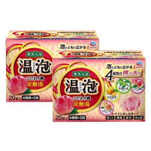 A ONPO 蓍 Y_ 45g×20×2y򕔊OizA[X 