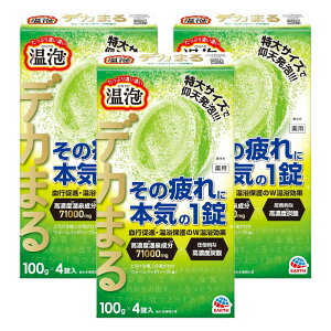 A A fJ܂ EH[Ebhn[u̍ 4×3 y򕔊Oiz A[X