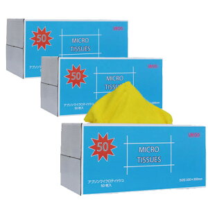 eBbVBOX}CN^I }CNeBbV CG[ PF50×3 2432 reiX