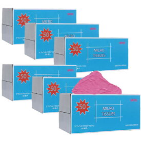 ティッシュBOX式マイクロタオル マイクロティッシュ ピンク 単色50枚入×6個 2431 ビルメンテナンス