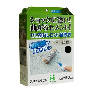 駐車場 セメントの人気商品 通販 価格比較 価格 Com