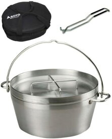 ソト(SOTO) ステンレスダッチオーブン12インチセット(収納ケース・リッドリフター付) ST-912/ST-912CS/ST-900