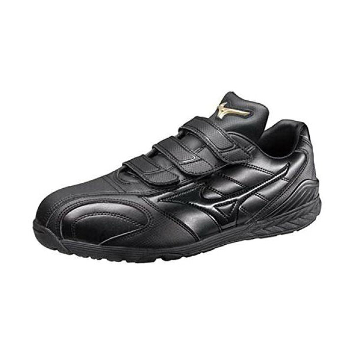 楽天市場】ミズノ(MIZUNO) グローバルエリート Light Model 11GT141100 