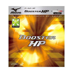 ~Ym(MIZUNO) 싅o[ BOOSTER HP 18RT211 ubN