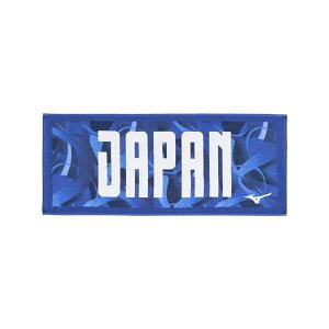 �~�Y�m(MIZUNO) JAPAN���S����t�F�C�X�^�I�� ������ �I��A�� MUGEN�O���t�B�b�N 32MYBPC1 D�u���[