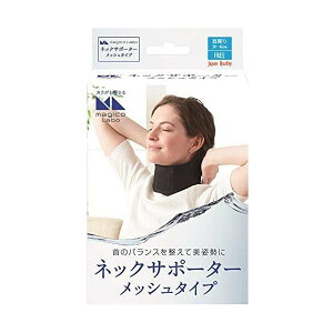 }WRE{(magico Labo) lbNT|[^[ bV^Cv