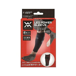 }WREX|g(magico sport)?bOp[X[u ӂ͂p LTCY 2g