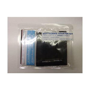 ~Ym(MIZUNO) \tgejXSTARTER KIT X^[^[Lbg 63JYA47827