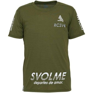 �X�{����(SVOLME) ���C�g�����V���c 7191-16500 KHAKI
