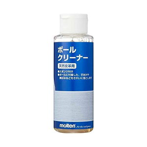 e(molten) {[N[i[ VRvp 肠E΂ݗƂ ۊv ׂ~ BC 100cc