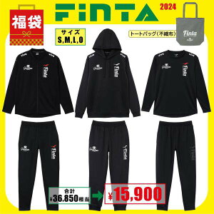 FINTA tB^ tbgTEGA 2024N  ubN v7_ FT7700A