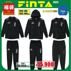 FINTA tB^ WjA tbgTEGA 2024N  ubN v7_ FT7702E