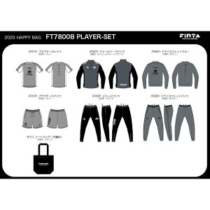 FINTA tB^ tbgTEGA PLAYER-SET 2025N  O[/ubN v7_ FT7800B