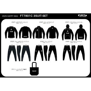 FINTA tB^ tbgTEGA 3SUIT-SET 2025N  ubN v7_ FT7801C