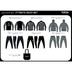 FINTA tB^ tbgTEGA 3SUIT-SET 2025N  O[/ubN v7_ FT7801D