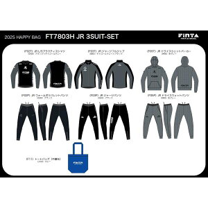 FINTA tB^ WjA tbgTEGA 3SUIT-SET 2025N  O[/ubN v7_ FT7803H