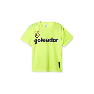 SAh[(goleador) vVc G-440 tbVCG[