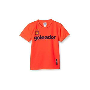 SAh[(goleador) vVc G-440 IW