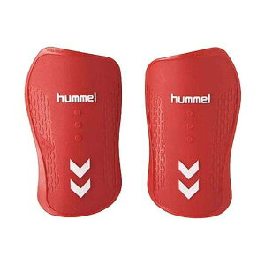 q(hummel) vA[ VK[h 20bh HFA1026