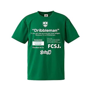 サッカージャンキー(soccer junky) ドリブルマン プラクティスシャツ SJ21116 サッカー グリーン(71)