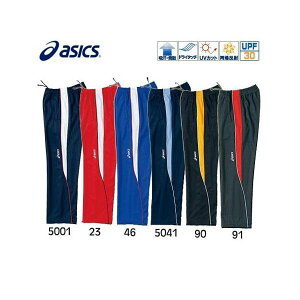 AVbNX(ASICS) W[W Jr.WW[ASpc XAJ212-45 u[ 160cm