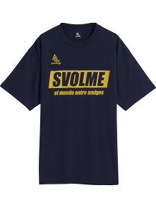 �X�{����(SVOLME) �V���v�����S�v��T �l�C�r�[(032) 1261-54400