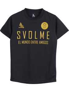 �X�{����(SVOLME)Jr���S�v��T �u���b�N(010) 1261-56900