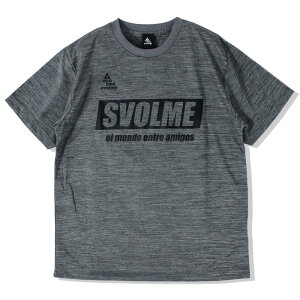 �X�{����(SVOLME) �W���j�A �V���v�����S�v��T �O���[(020) 1221-97700