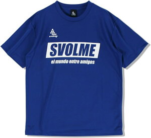 �X�{����(SVOLME) �W���j�A �V���v�����S�v��T �u���[(030) 1221-97700