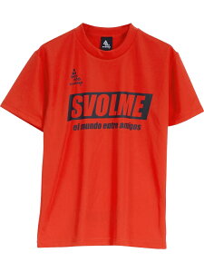 �X�{����(SVOLME) �W���j�A �V���v�����S�v��T ���b�h(060) 1221-97700