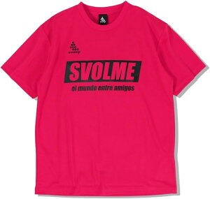 �X�{����(SVOLME) �W���j�A �V���v�����S�v��T �s���N(070) 1221-97700