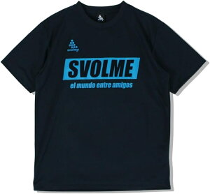 �X�{����(SVOLME) �W���j�A �V���v�����S�v��T �l�C�r�[/�T�b�N�X(211) 1221-97700