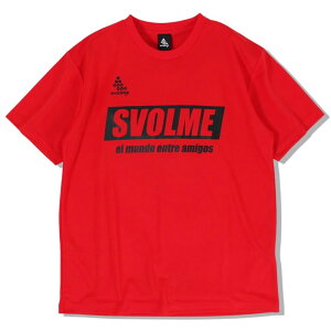 �X�{����(SVOLME) �V���v�����S�v��T �����V���c ���b�h 1221-92600-060