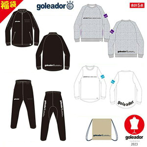 goleador SAh[ tbgTEGA 2023N  v5_ HP-2023