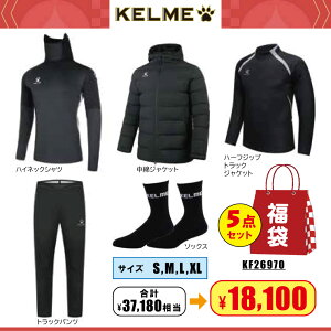 KELME P tbgTEGA 2026N  v5_Zbg KF26970