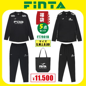 FINTA tB^ tbgTEGA 2X[cZbg 2026N  ubN v5_ FT7901B