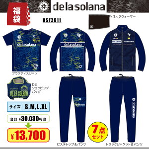 delasolana f\[i tbgTEGA 2026N  v7_Zbg DSF2611