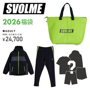 SVOLME X{ tbgTEGA 2026N  1254-59299